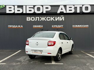 2015 Renault Logan II, белый, 785000 рублей, вид 2