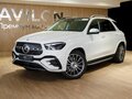 2025 Mercedes-Benz GLE 450 d II (V167) Рестайлинг, белый, 13200000 рублей