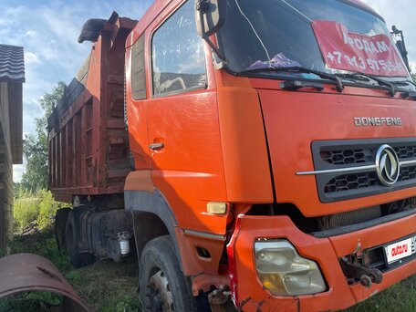 2008 Dongfeng DFL 3251A, красный, 650000 рублей, вид 5