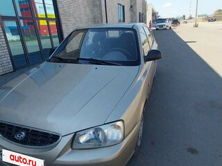 2004 Hyundai Accent ТагАЗ II, бежевый, 400000 рублей, вид 4