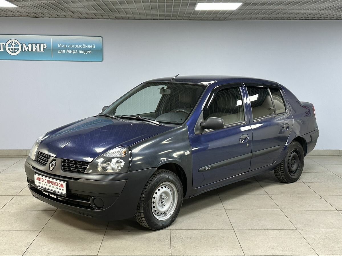 Открыть фотографии: Renault Symbol I Рестайлинг