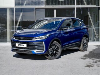 2026 Belgee X50+, синий, 2319990 рублей, вид 1