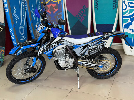 2026 Sharmax Powermax, синий, 239900 рублей, вид 2