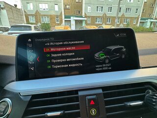2019 BMW X3 30d xDrive III (G01), серый, 3880000 рублей, вид 5