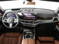 2026 BMW X7 40d I (G07) Рестайлинг, чёрный, 19250000 рублей - вид 11