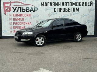 2007 Nissan Almera Classic I, чёрный, 520000 рублей, вид 3
