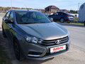2021 Lada (ВАЗ) Vesta I, серый, 980000 рублей - вид 1