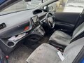 2020 Toyota Sienta II Рестайлинг, синий, 1350000 рублей - вид 1