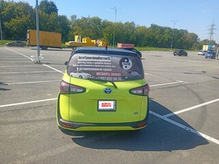 2019 Toyota Sienta II Рестайлинг, зелёный, 1700000 рублей, вид 2