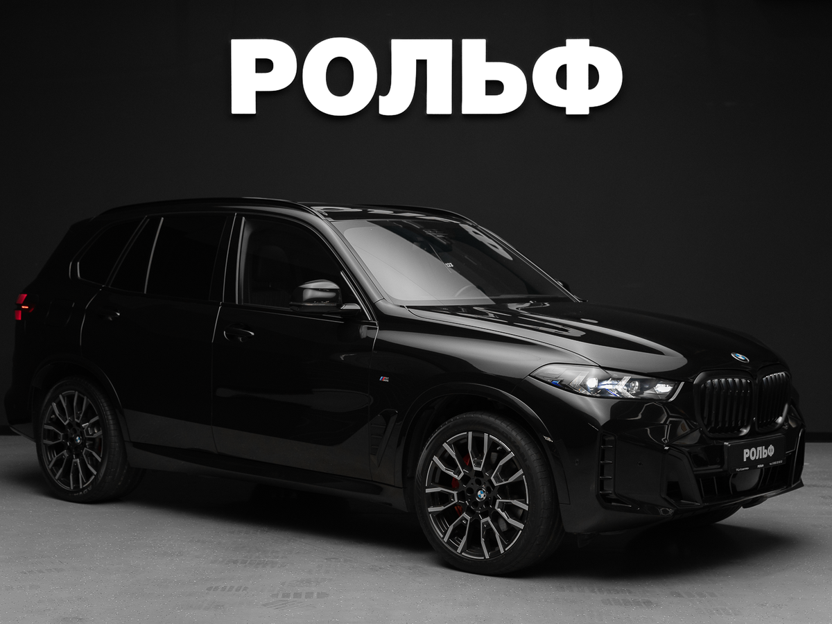 Открыть фотографии: BMW X5 IV (G05/G18) Рестайлинг