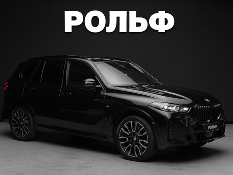 BMW X5 IV (G05/G18) Рестайлинг