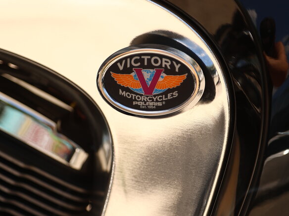 2008 Victory Vision Tour, чёрный, 699000 рублей - вид 15