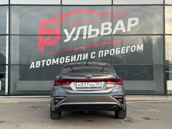 2020 Kia Cerato IV, серый - вид 4