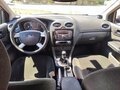 2007 Ford Focus II, серебристый, 350000 рублей - вид 8