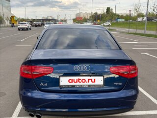 2015 Audi A4 IV (B8) Рестайлинг, синий, 1500000 рублей, вид 5