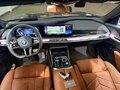 2025 BMW 7 серии 740d xDrive VII (G70), чёрный - вид 11