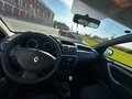 2014 Renault Duster I, коричневый, 950000 рублей - вид 8