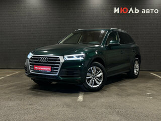 2017 Audi Q5 II (FY), зелёный, 2650000 рублей, вид 1
