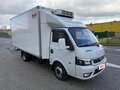 2023 Dongfeng Captain-T, белый, 2200000 рублей