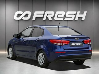 2016 Kia Rio III Рестайлинг, синий, 1069000 рублей, вид 2