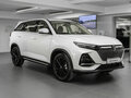 2026 Changan CS75 Pro, белый, 3055000 рублей - вид 2