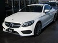 2016 Mercedes-Benz C-Класс 180 IV (W205), белый, 1573911 рублей - вид 2