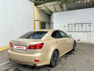 2008 Lexus IS 250 II, бежевый, 1450000 рублей, вид 3