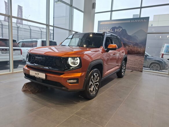 2026 Haval H7 I, оранжевый, 4199000 рублей - вид 10