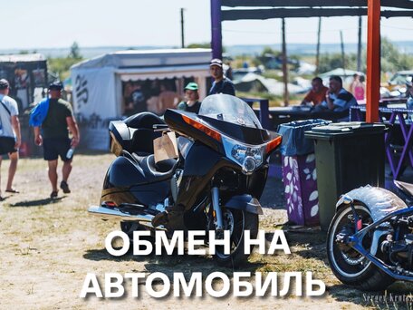 2011 Victory Vision Tour, чёрный, 660000 рублей, вид 1