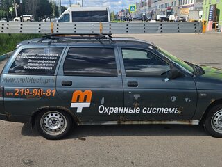 2008 Lada (ВАЗ) 2111, зелёный, 115000 рублей, вид 4