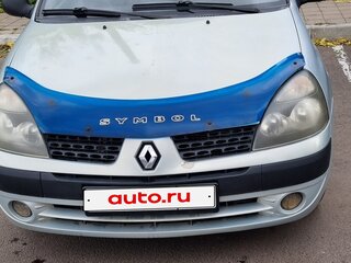 2002 Renault Clio II Рестайлинг, синий, 300000 рублей, вид 2