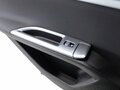 2026 Omoda C5 II, белый, 2349000 рублей - вид 11