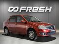 2011 Renault Logan I Рестайлинг, красный, 580000 рублей