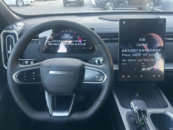 2026 Jaecoo J7 I Рестайлинг, белый, 3199000 рублей - вид 15
