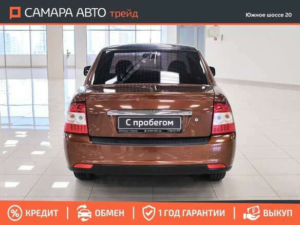 2017 Lada (ВАЗ) Priora I Рестайлинг, коричневый, 649000 рублей - вид 7