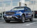 2026 Belgee X70 I Рестайлинг, синий, 3084990 рублей - вид 1