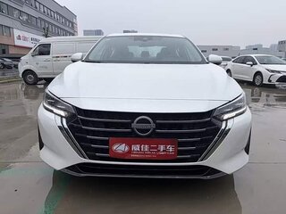 2023 Nissan Sylphy IV (B18) Рестайлинг, белый, 1670000 рублей, вид 2