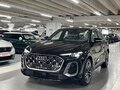2026 Audi Q5 40 TDI III (GU), чёрный, 8800000 рублей
