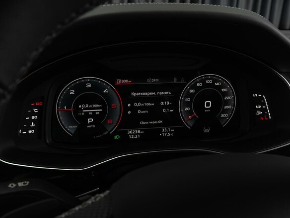 2023 Audi Q7 50 TDI II (4M) Рестайлинг, серый, 11499000 рублей - вид 27