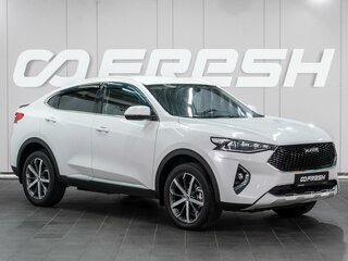 2020 Haval F7x I, белый, 1899000 рублей, вид 1