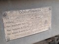 2023 Планета 5529T1, серый, 1839000 рублей - вид 4