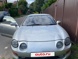 1995 Toyota Celica VI (T200), серебристый, 400000 рублей, вид 2