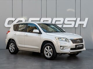 2011 Toyota RAV4 III (XA30) Рестайлинг, белый, 1350000 рублей, вид 1