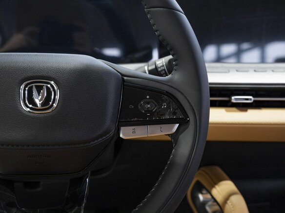 2025 Changan Hunter Plus, белый, 3799900 рублей - вид 11