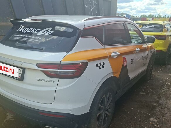 2023 Geely Coolray I, белый, 1047600 рублей - вид 2