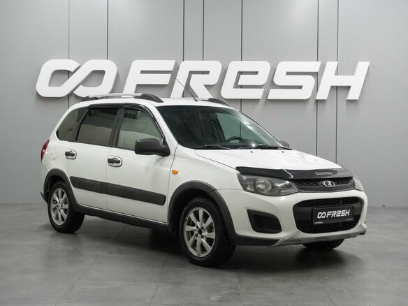 2016 Lada (ВАЗ) Kalina Cross II, белый, 465000 рублей
