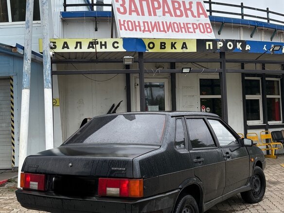 2003 Lada (ВАЗ) 2109 21093i, зелёный - вид 5