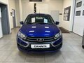 2026 Lada (ВАЗ) Granta I Рестайлинг, синий - вид 1