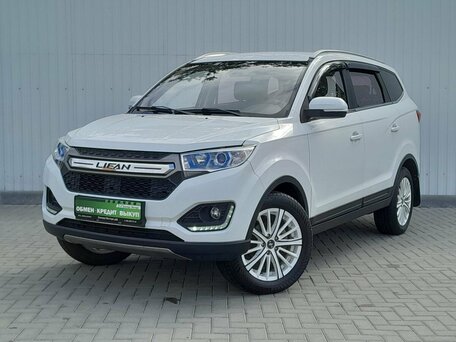 Lifan Myway