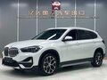 2023 BMW X1 Long 20Li sDrive II (F48) Рестайлинг, белый, 2495000 рублей